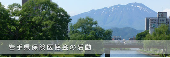 ��茧�ی��㋦��̊���